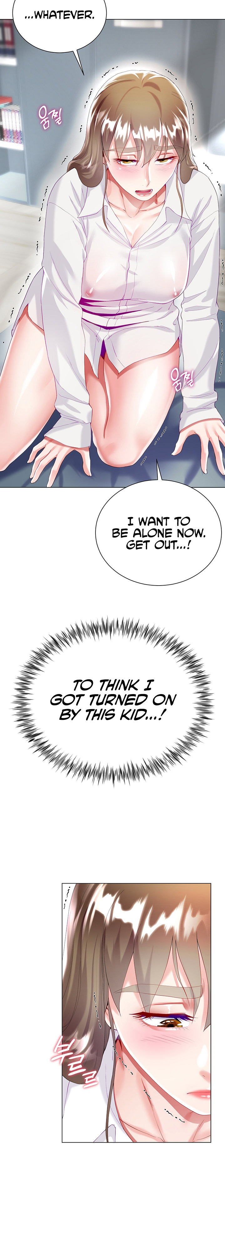 My Sister-in-law’s Skirt - Chapter 30 [photo 24] - MangaPorn