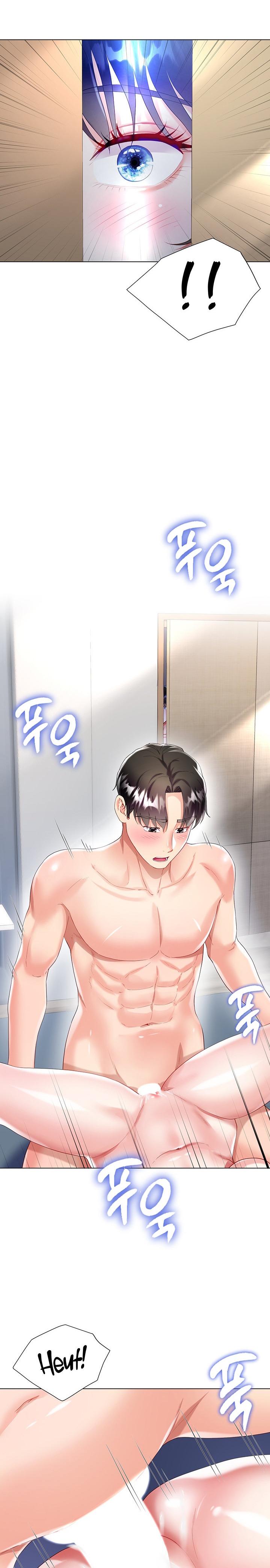 My Sister-in-law’s Skirt - Chapter 30 [photo 29] - MangaPorn