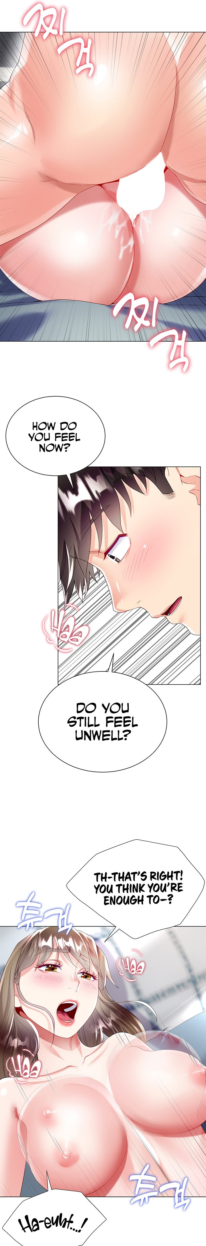 My Sister-in-law’s Skirt - Chapter 30 [photo 31] - MangaPorn