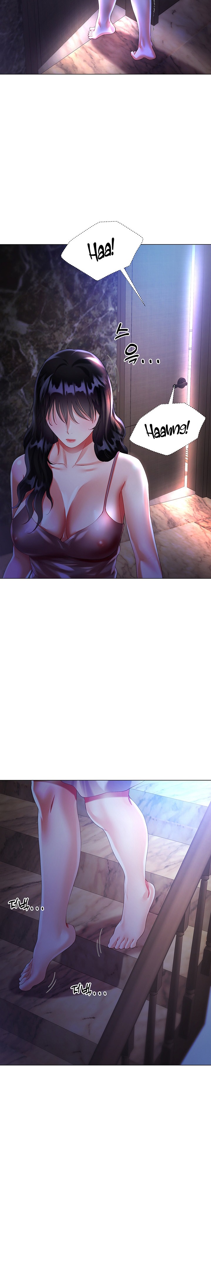 My Sister-in-law’s Skirt - Chapter 30 [photo 33] - MangaPorn