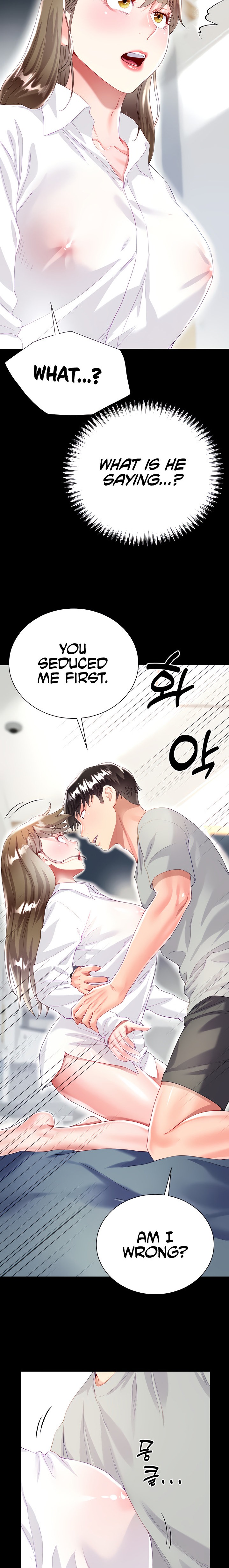 My Sister-in-law’s Skirt - Chapter 31 [photo 11] - MangaPorn