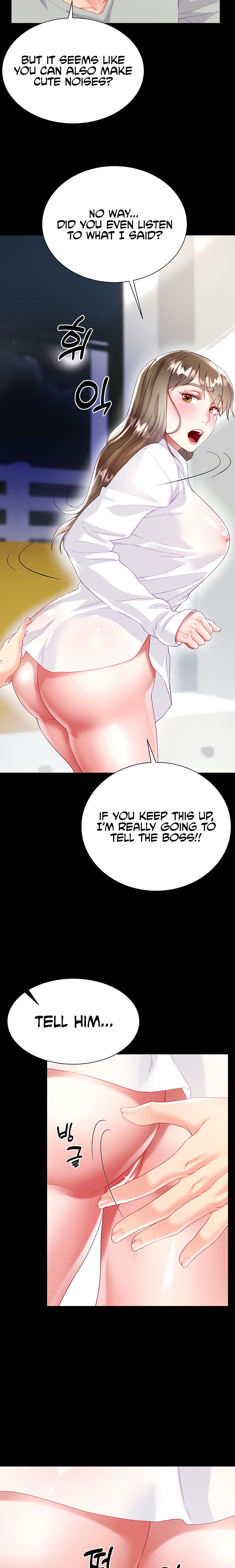 My Sister-in-law’s Skirt - Chapter 31 [photo 17] - MangaPorn