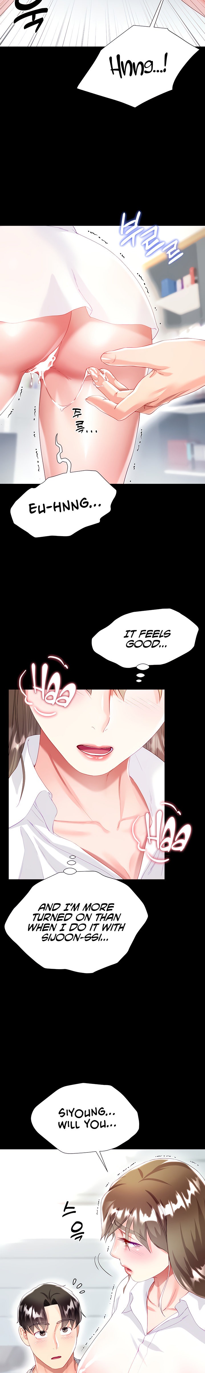 My Sister-in-law’s Skirt - Chapter 31 [photo 22] - MangaPorn