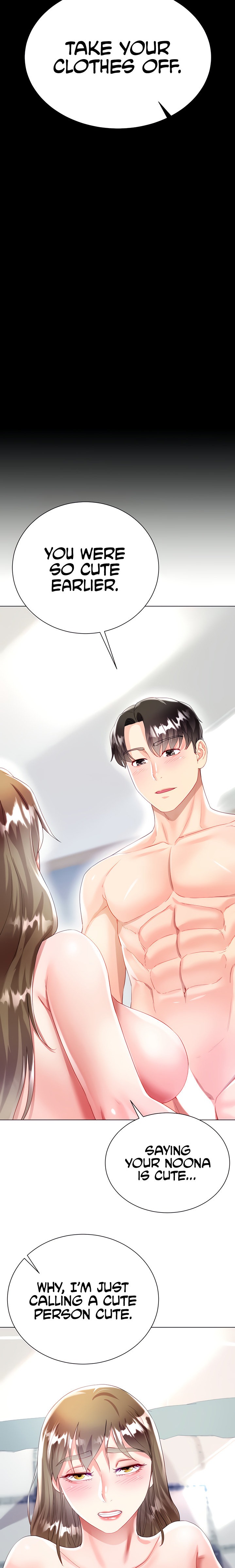 My Sister-in-law’s Skirt - Chapter 31 [photo 24] - MangaPorn