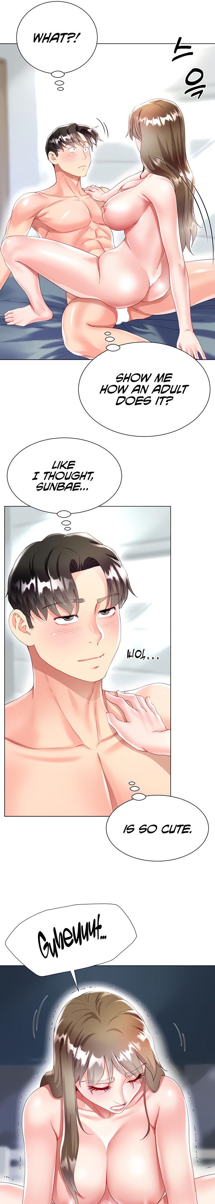 My Sister-in-law’s Skirt - Chapter 32 [photo 10] - MangaPorn