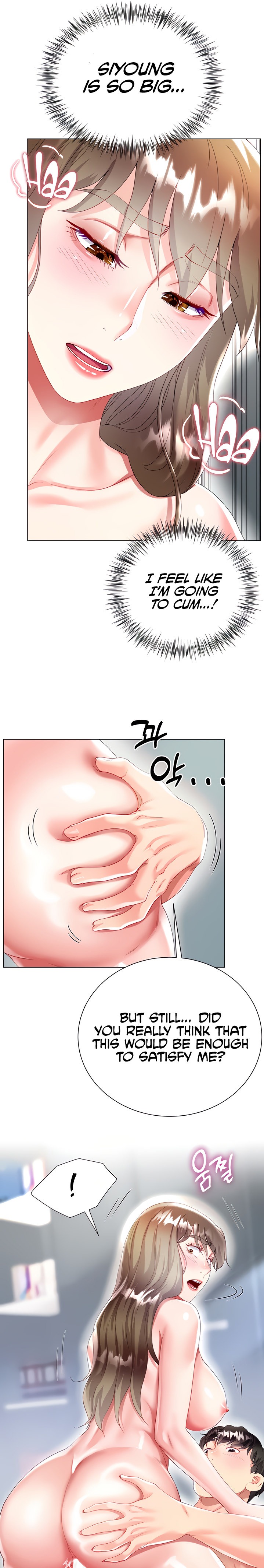 My Sister-in-law’s Skirt - Chapter 32 [photo 16] - MangaPorn