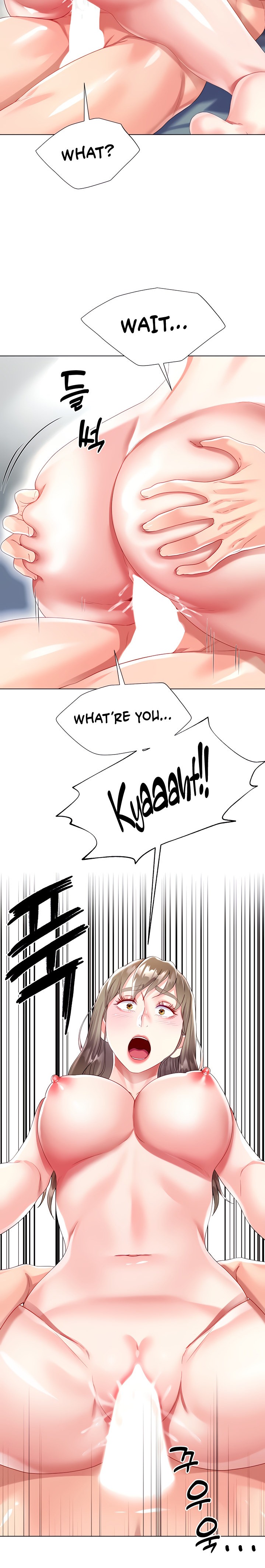 My Sister-in-law’s Skirt - Chapter 32 [photo 17] - MangaPorn