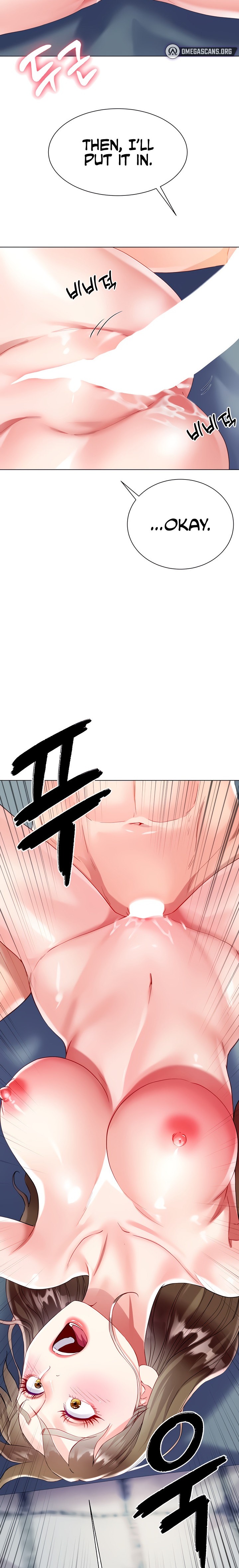 My Sister-in-law’s Skirt - Chapter 32 [photo 2] - MangaPorn