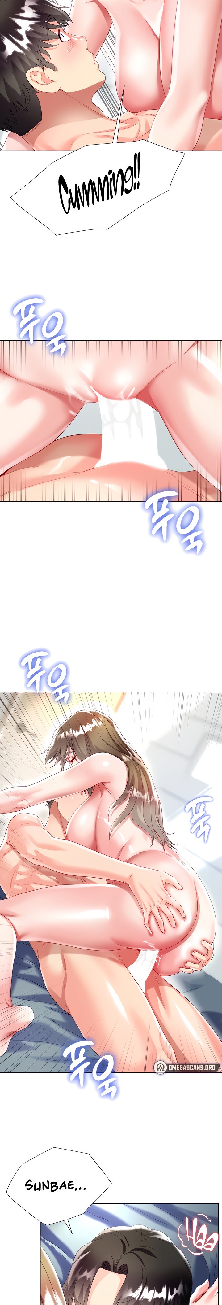 My Sister-in-law’s Skirt - Chapter 32 [photo 20] - MangaPorn