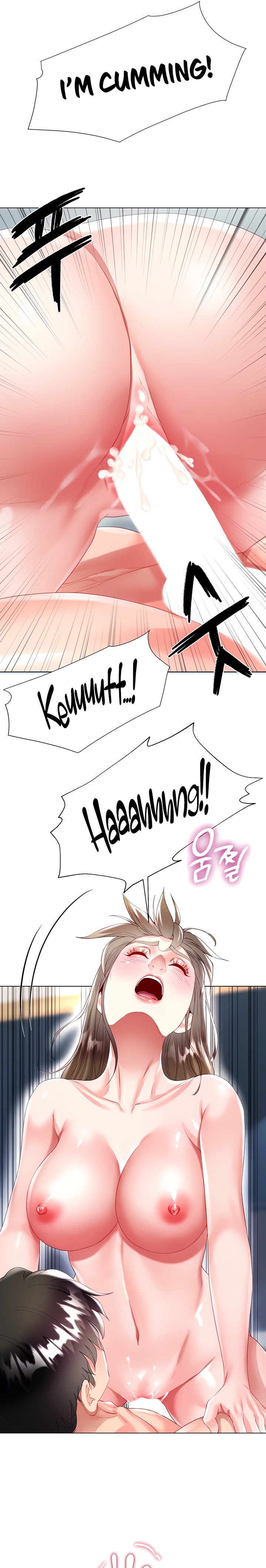 My Sister-in-law’s Skirt - Chapter 32 [photo 22] - MangaPorn