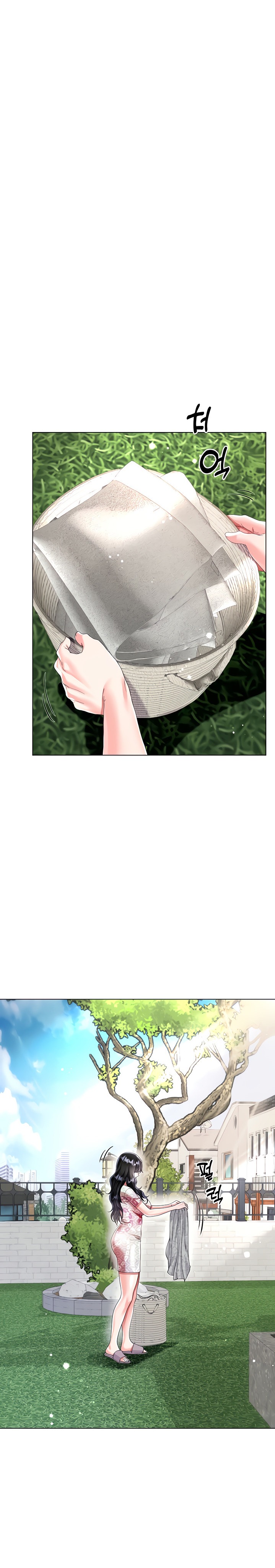 My Sister-in-law’s Skirt - Chapter 32 [photo 30] - MangaPorn