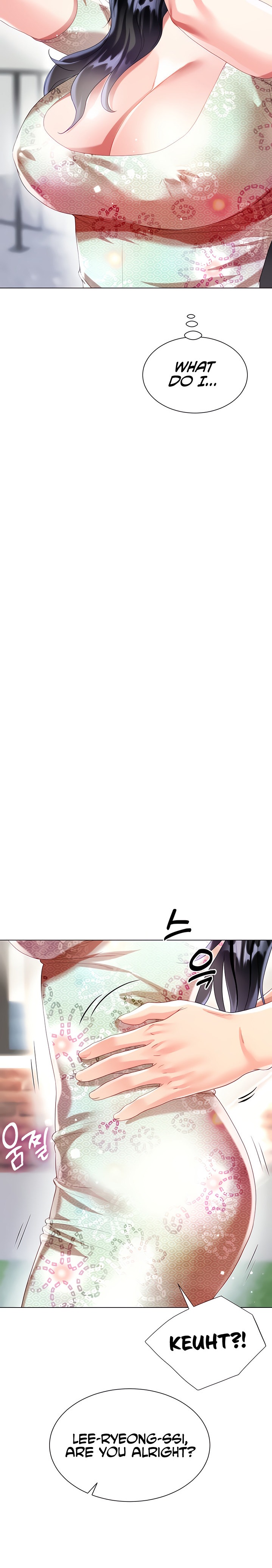 My Sister-in-law’s Skirt - Chapter 32 [photo 33] - MangaPorn