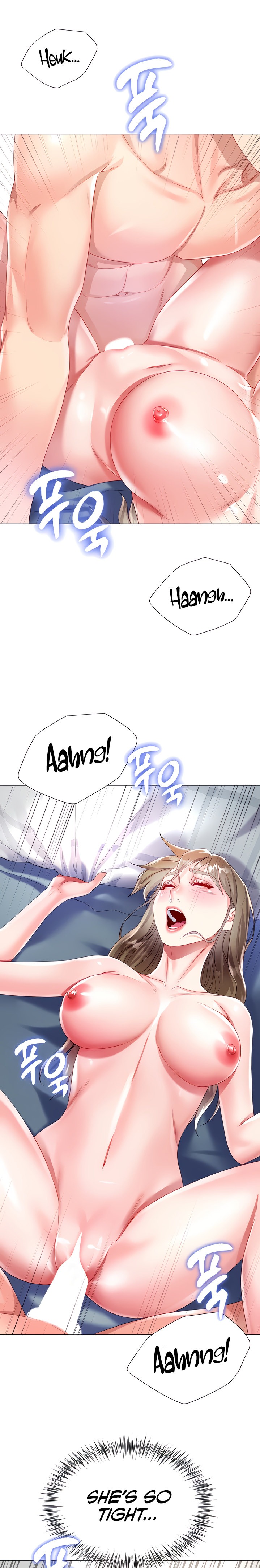 My Sister-in-law’s Skirt - Chapter 32 [photo 4] - MangaPorn