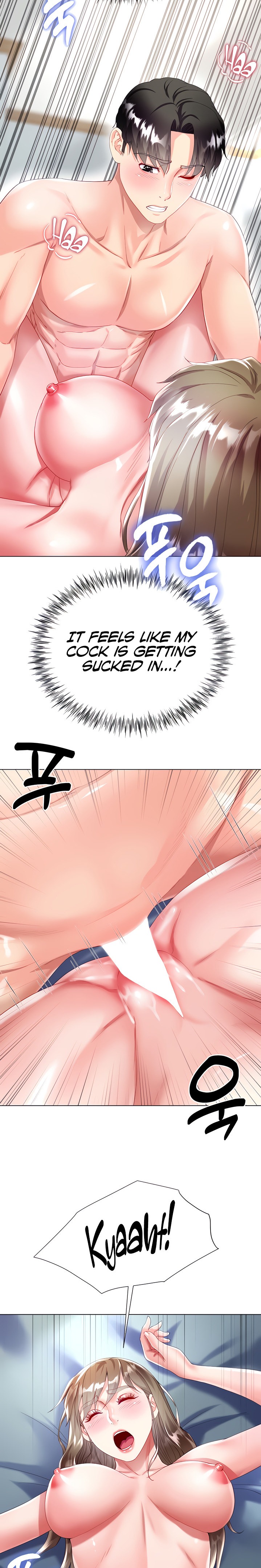 My Sister-in-law’s Skirt - Chapter 32 [photo 5] - MangaPorn