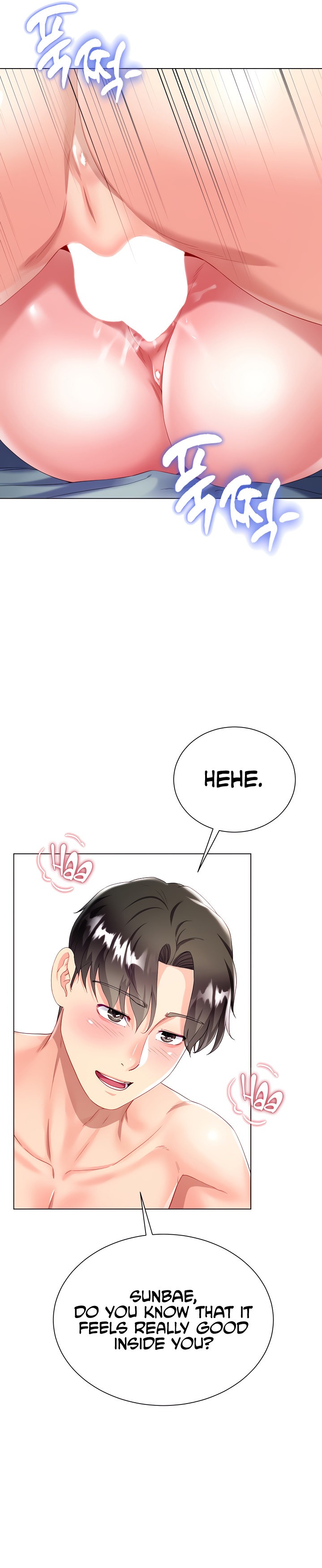 My Sister-in-law’s Skirt - Chapter 32 [photo 7] - MangaPorn