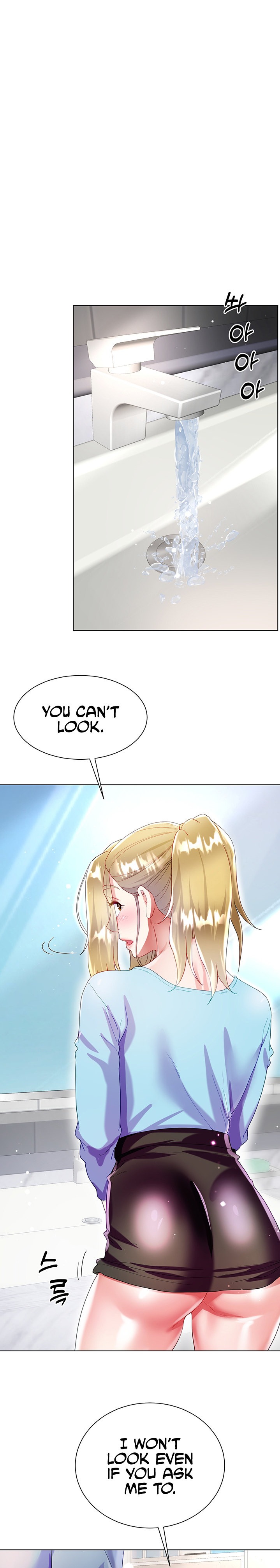 My Sister-in-law’s Skirt - Chapter 33 [photo 26] - MangaPorn