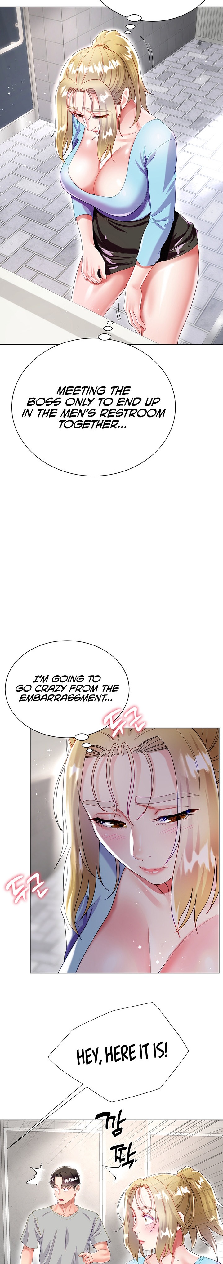 My Sister-in-law’s Skirt - Chapter 33 [photo 29] - MangaPorn