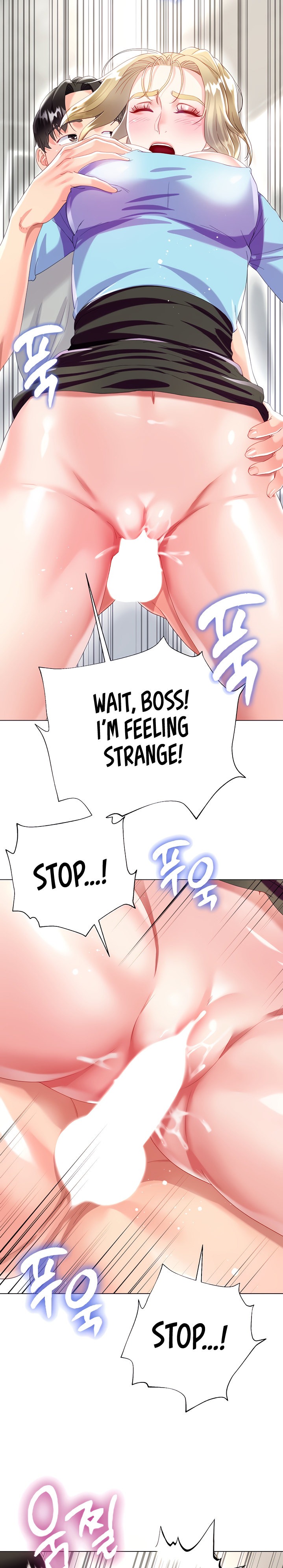 My Sister-in-law’s Skirt - Chapter 34 [photo 25] - MangaPorn