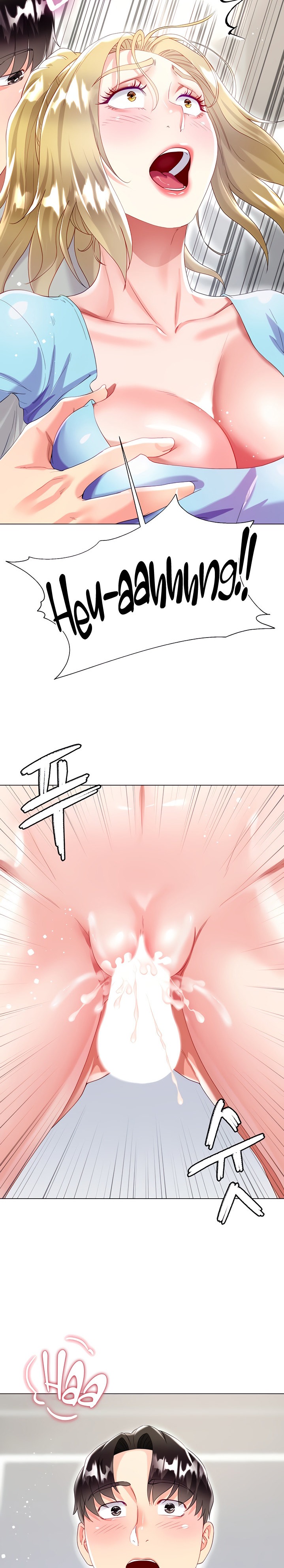 My Sister-in-law’s Skirt - Chapter 34 [photo 26] - MangaPorn