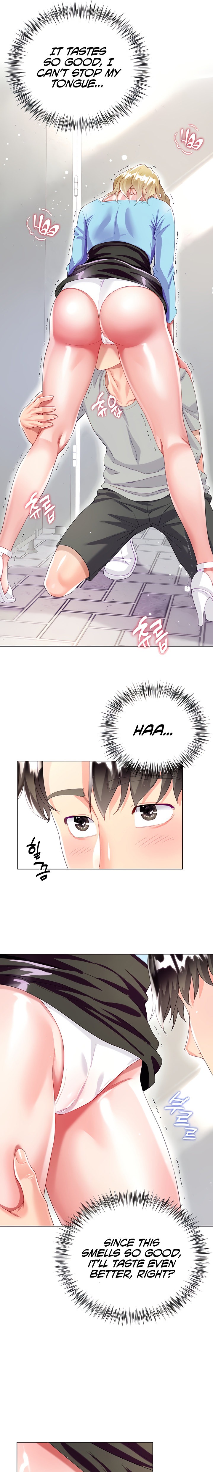 My Sister-in-law’s Skirt - Chapter 34 [photo 7] - MangaPorn