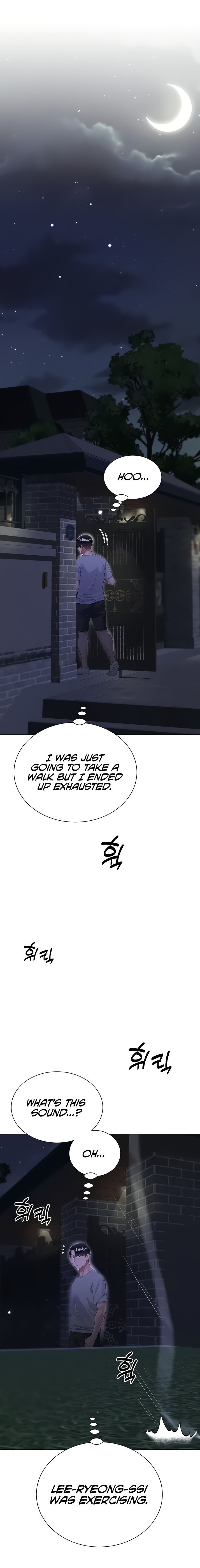 My Sister-in-law’s Skirt - Chapter 35 [photo 1] - MangaPorn