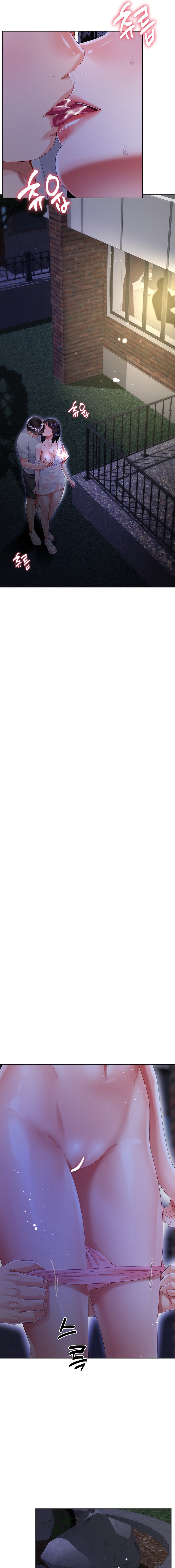 My Sister-in-law’s Skirt - Chapter 35 [photo 11] - MangaPorn