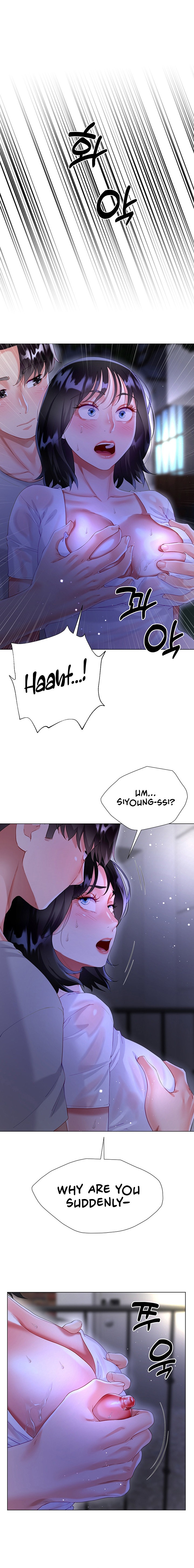 My Sister-in-law’s Skirt - Chapter 35 [photo 8] - MangaPorn