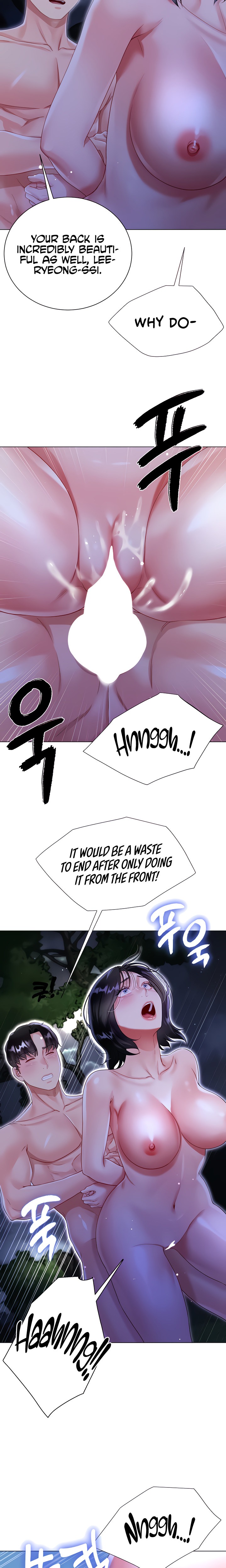 My Sister-in-law’s Skirt - Chapter 36 [photo 17] - MangaPorn