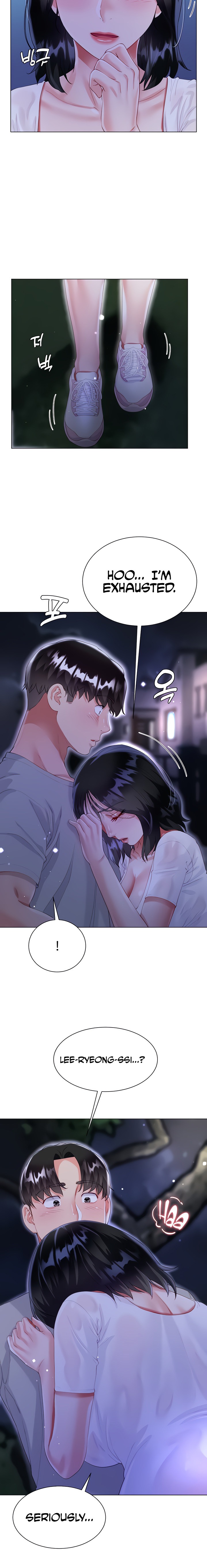 My Sister-in-law’s Skirt - Chapter 36 [photo 26] - MangaPorn