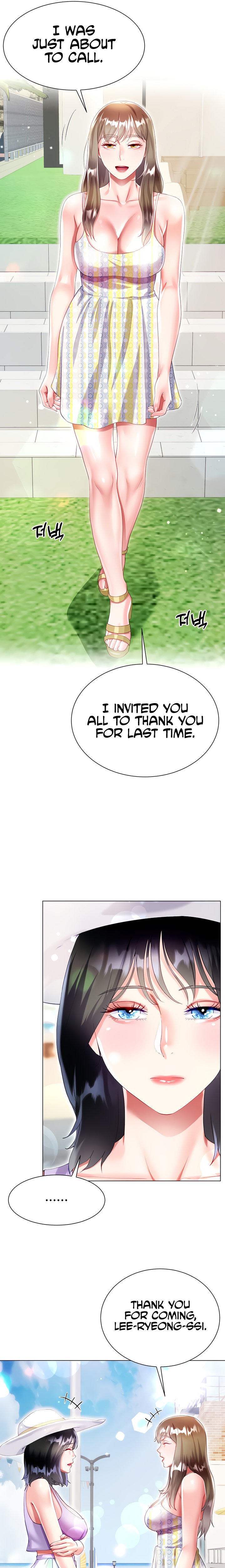 My Sister-in-law’s Skirt - Chapter 37 [photo 15] - MangaPorn