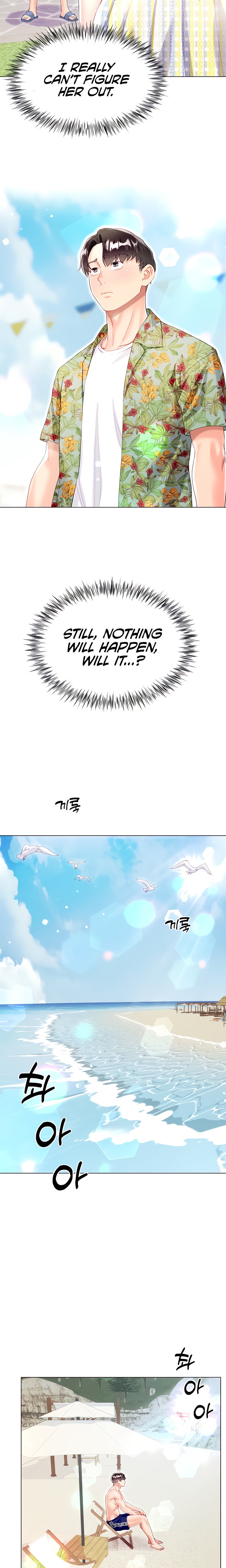 My Sister-in-law’s Skirt - Chapter 37 [photo 19] - MangaPorn