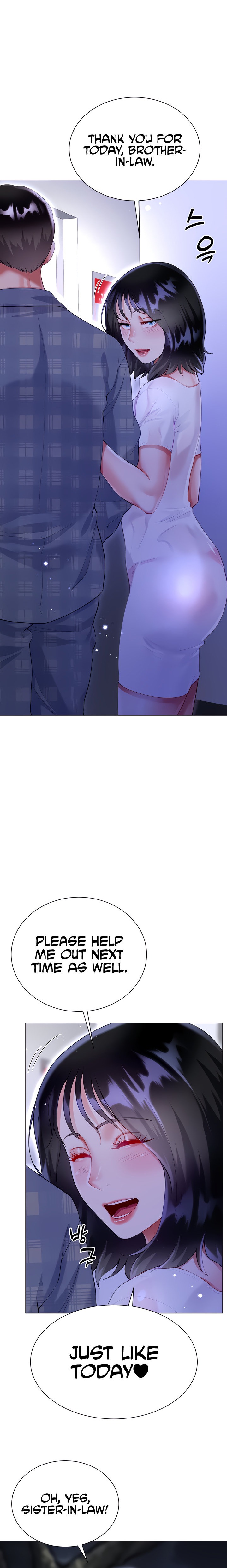 My Sister-in-law’s Skirt - Chapter 37 [photo 6] - MangaPorn