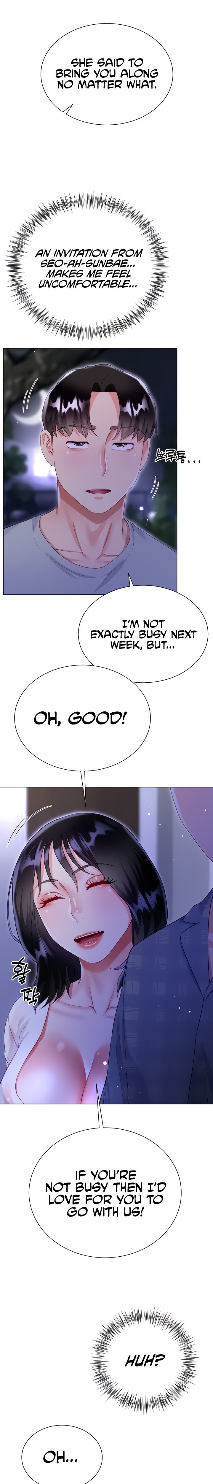 My Sister-in-law’s Skirt - Chapter 37 [photo 8] - MangaPorn