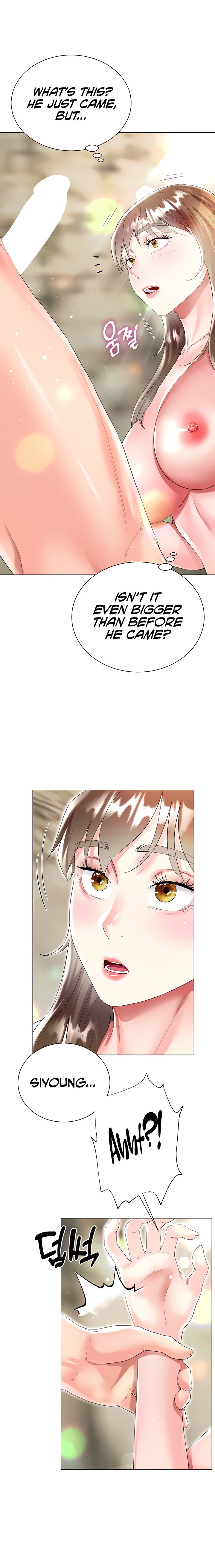 My Sister-in-law’s Skirt - Chapter 38 [photo 18] - MangaPorn