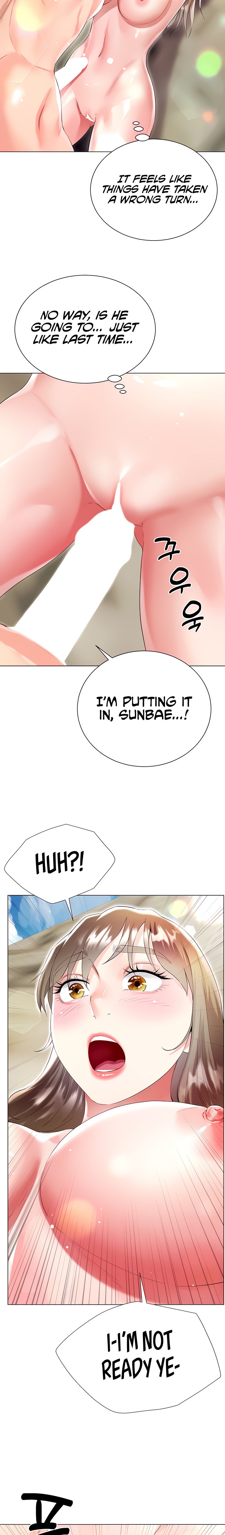 My Sister-in-law’s Skirt - Chapter 38 [photo 20] - MangaPorn