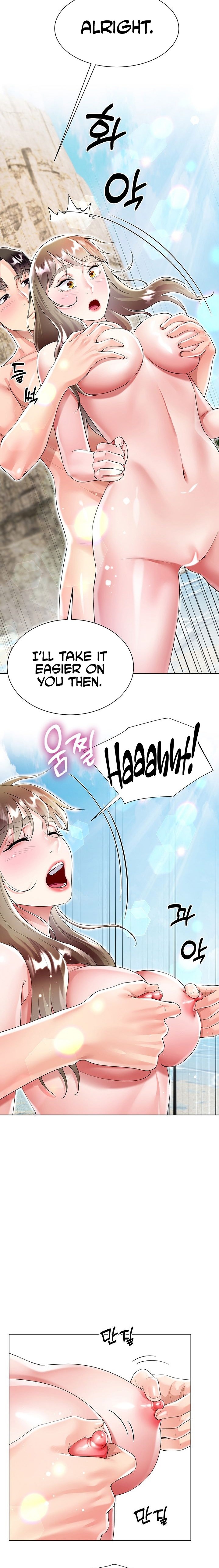 My Sister-in-law’s Skirt - Chapter 39 [photo 16] - MangaPorn