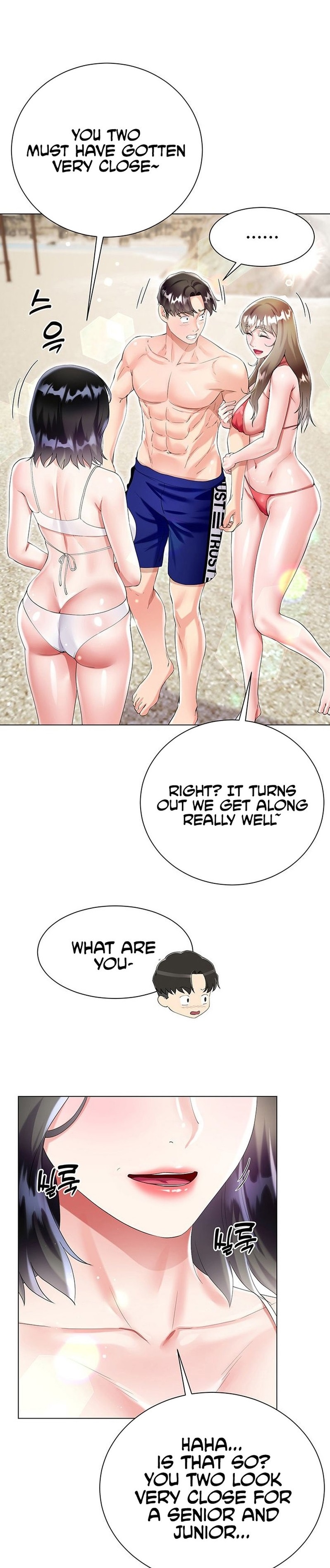 My Sister-in-law’s Skirt - Chapter 40 [photo 1] - MangaPorn
