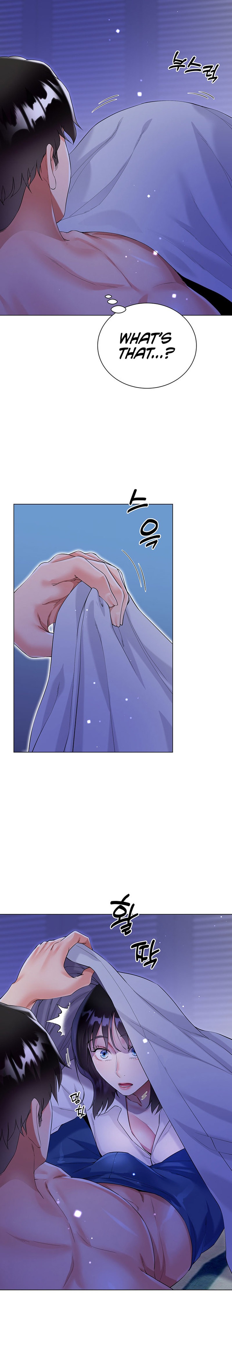 My Sister-in-law’s Skirt - Chapter 40 [photo 20] - MangaPorn