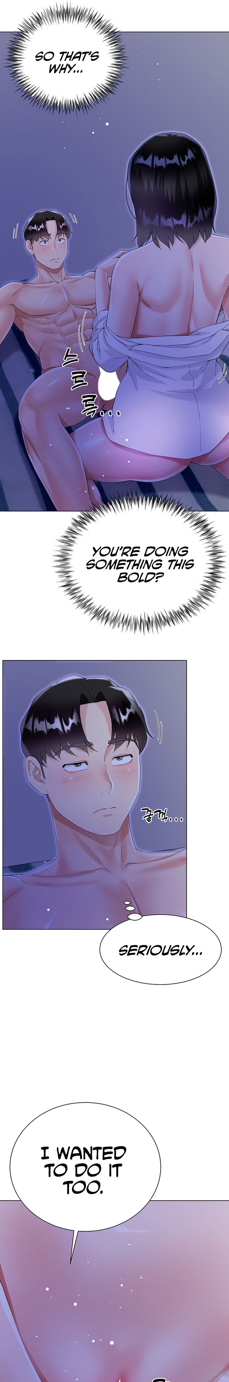 My Sister-in-law’s Skirt - Chapter 40 [photo 28] - MangaPorn