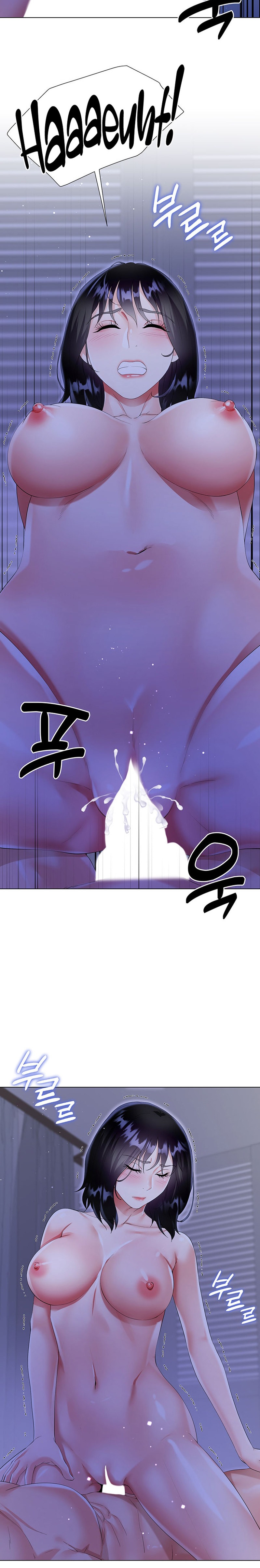 My Sister-in-law’s Skirt - Chapter 40 [photo 30] - MangaPorn