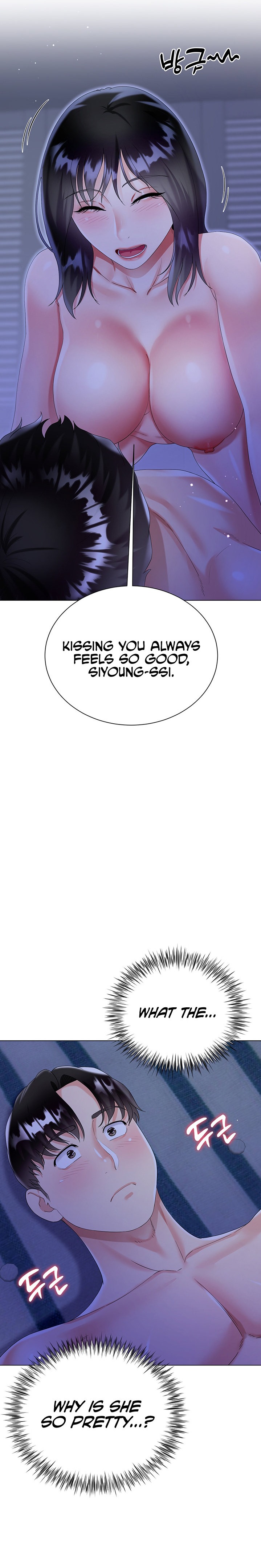 My Sister-in-law’s Skirt - Chapter 41 [photo 15] - MangaPorn