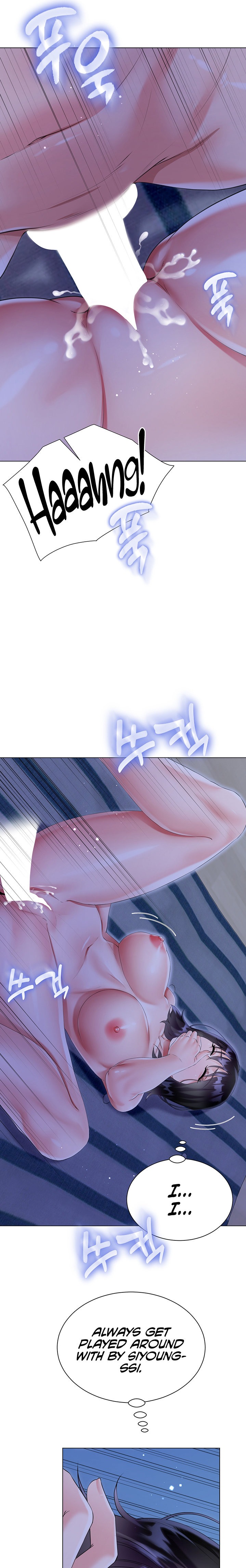 My Sister-in-law’s Skirt - Chapter 41 [photo 25] - MangaPorn