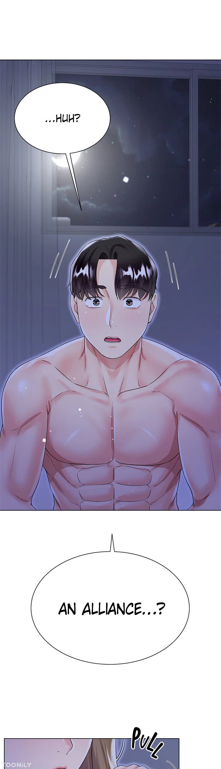 My Sister-in-law’s Skirt - Chapter 42 [photo 46] - MangaPorn