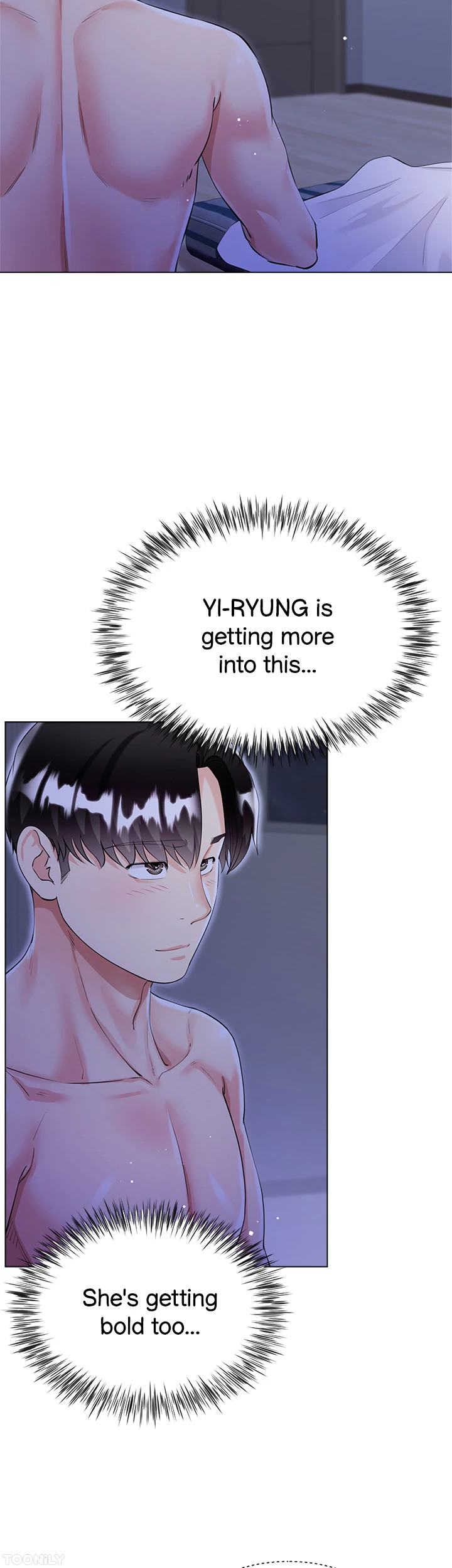 My Sister-in-law’s Skirt - Chapter 42 [photo 5] - MangaPorn