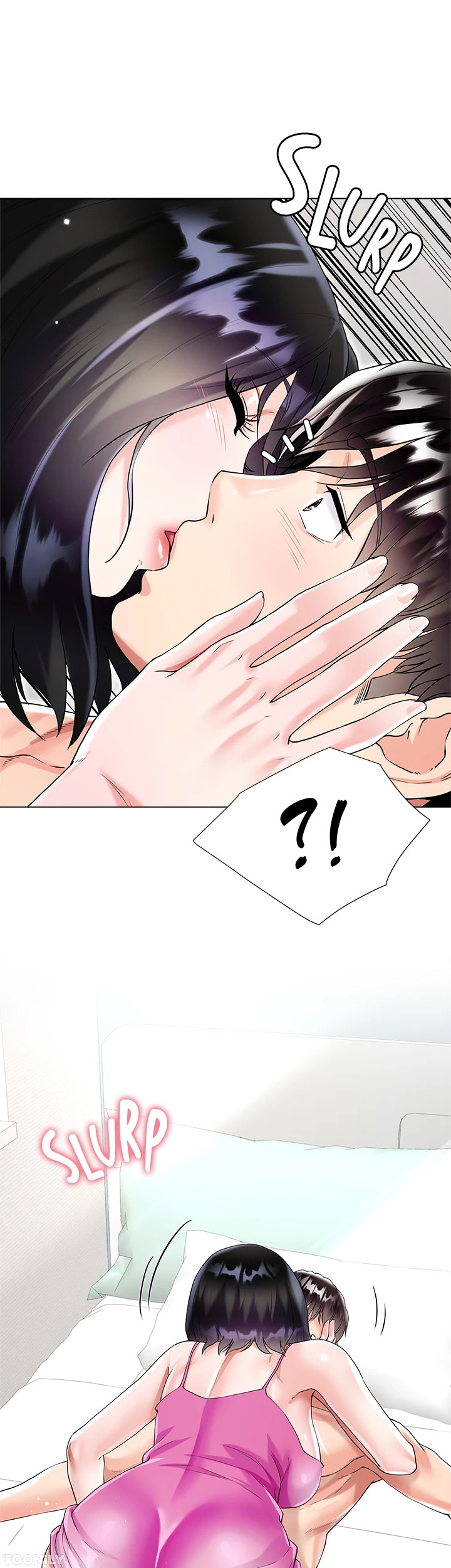 My Sister-in-law’s Skirt - Chapter 43 [photo 43] - MangaPorn