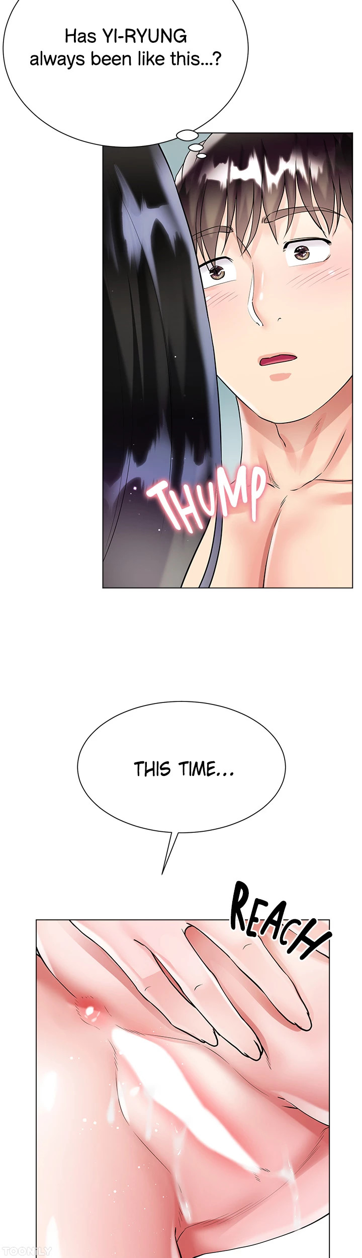 My Sister-in-law’s Skirt - Chapter 44 [photo 2] - MangaPorn