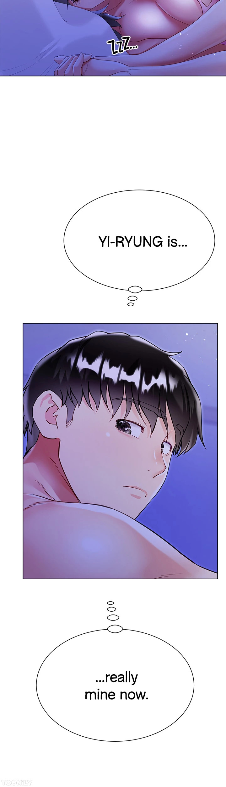 My Sister-in-law’s Skirt - Chapter 45 [photo 3] - MangaPorn