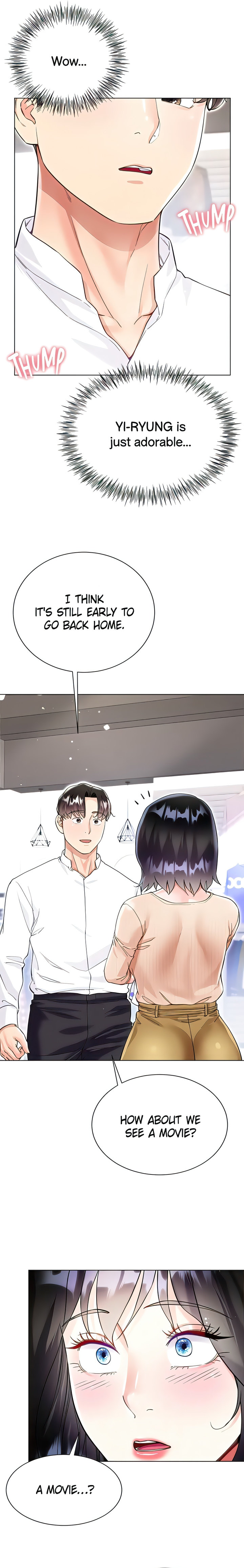 My Sister-in-law’s Skirt - Chapter 49 [photo 16] - MangaPorn