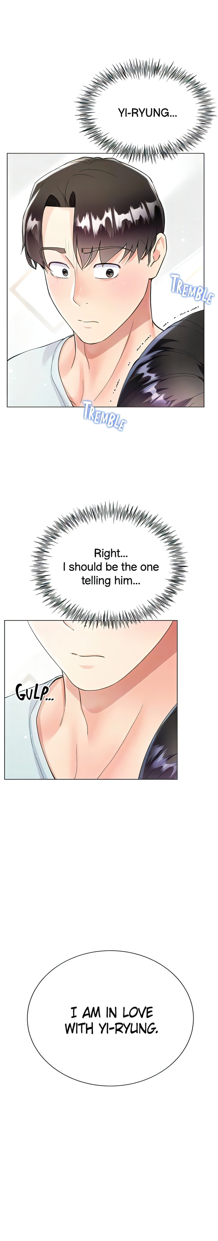 My Sister-in-law’s Skirt - Chapter 59 [photo 6] - MangaPorn