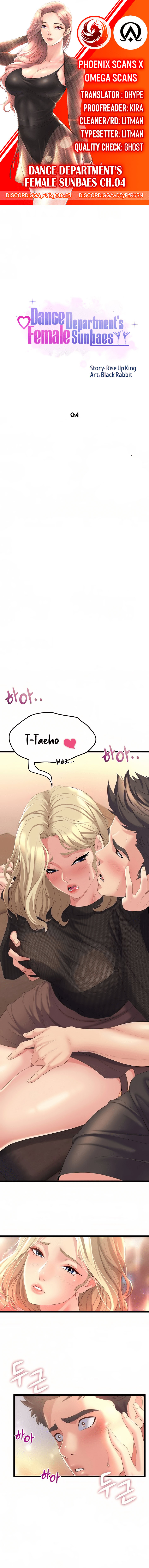 Dance Department’s Female Sunbaes - Chapter 4 [photo 2] - MangaPorn